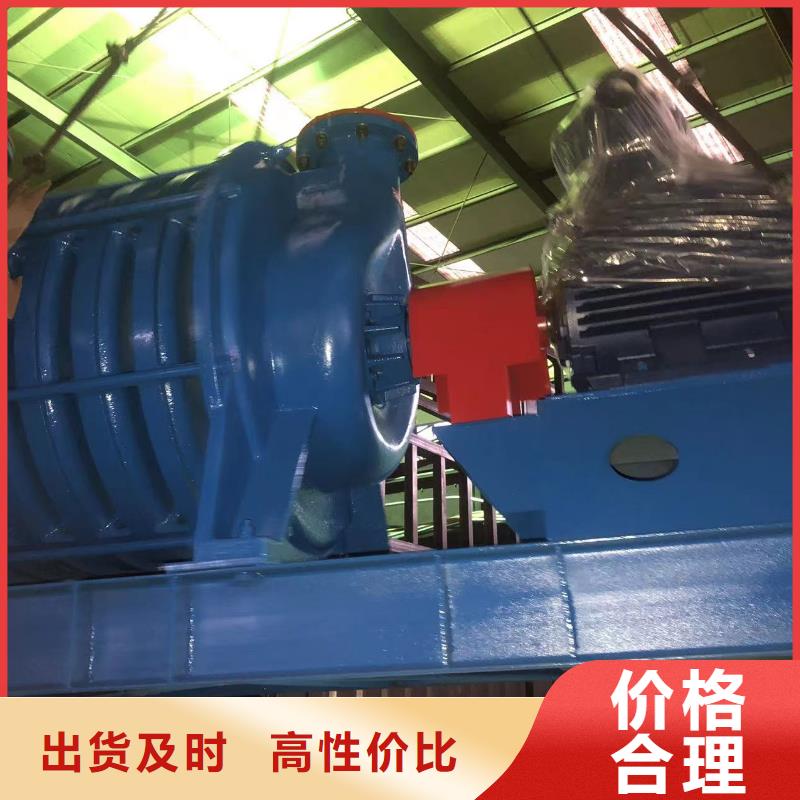 硫化床锅炉风机LFSR65高压鼓风机