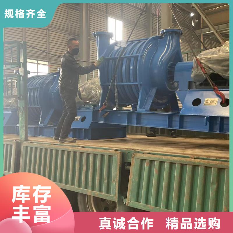 硫化床锅炉风机LFSR65高压鼓风机