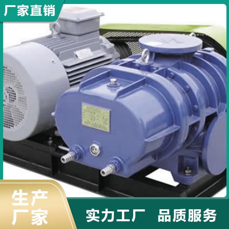 2025实时更新/公司)稀释风机L52