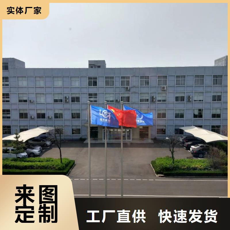 品质保证的D30-71-1.6厂家