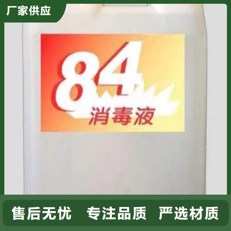 成分分析化学成分分析款式新颖