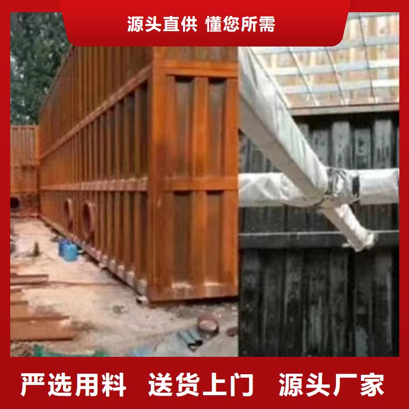 配方分析长期有效