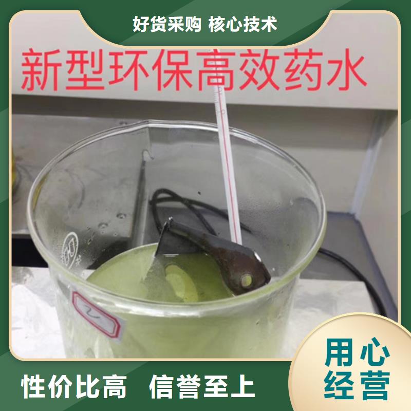 买配方分析认准成分分析科技有限公司