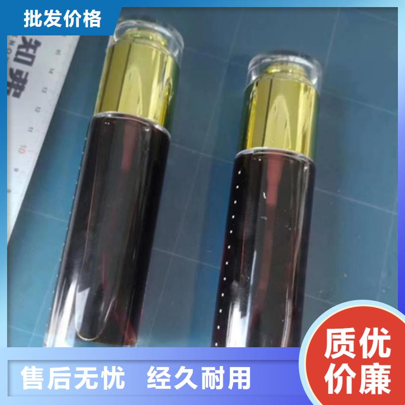 有现货的配方分析供应商