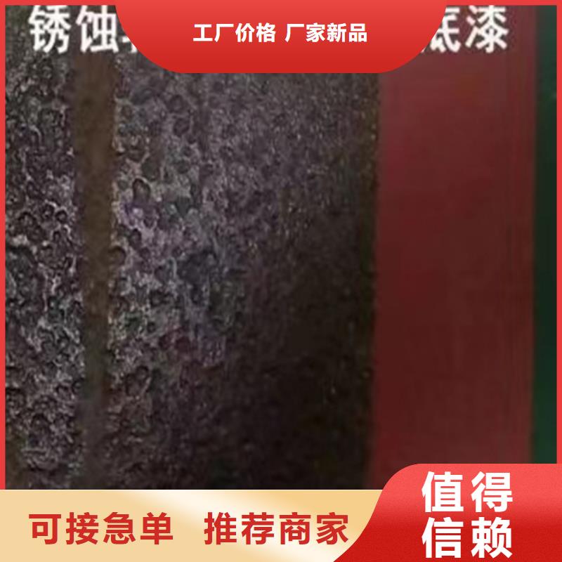 成分分析分析未知成分物美价优