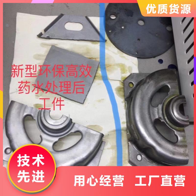 成分分析化学成分分析款式新颖