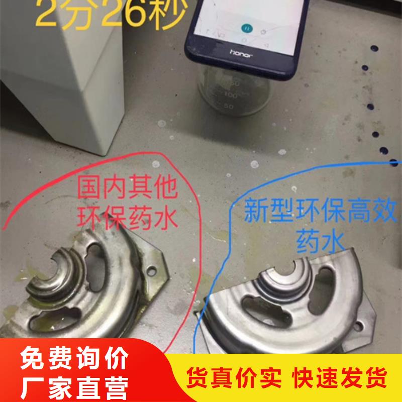 成分分析化学成分分析款式新颖