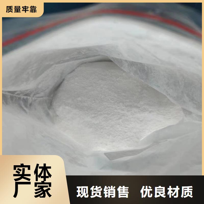 成分分析化学成分分析款式新颖
