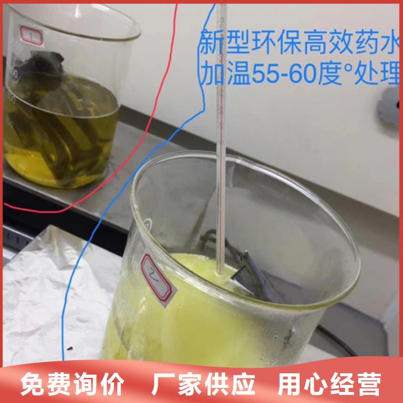 成分分析化学成分分析款式新颖