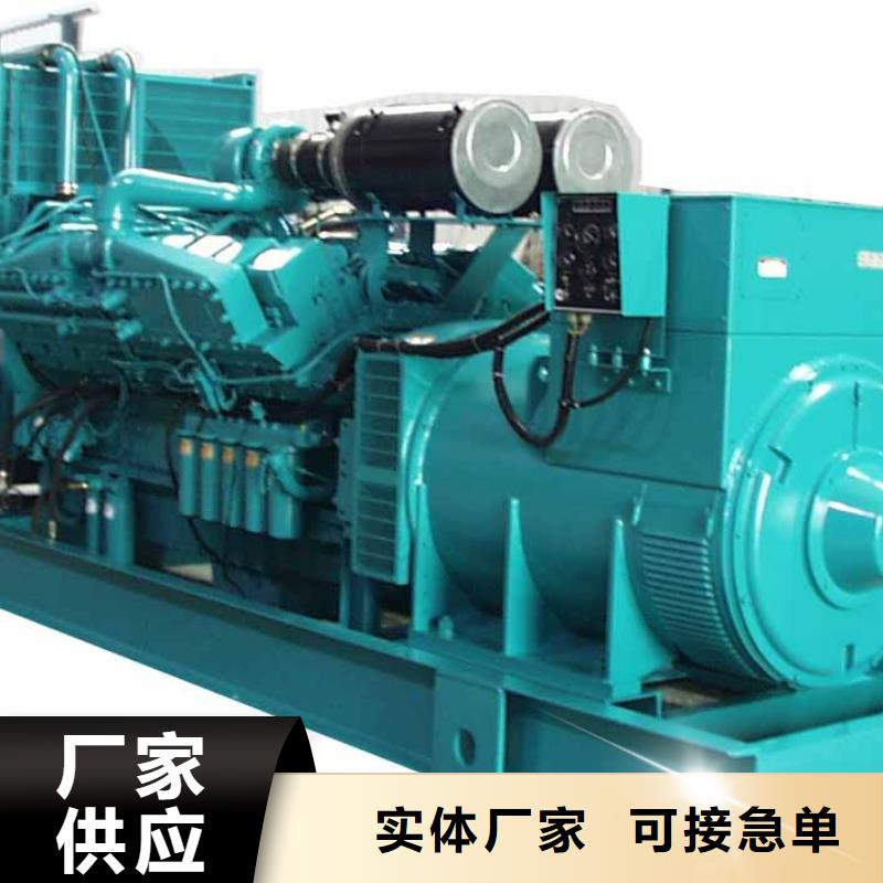 发电车租赁_3000kw发电机租赁实力厂商