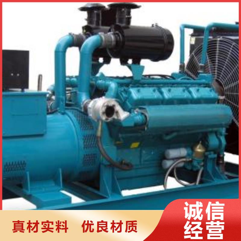 发电车租赁_500kw发电机租赁值得信赖