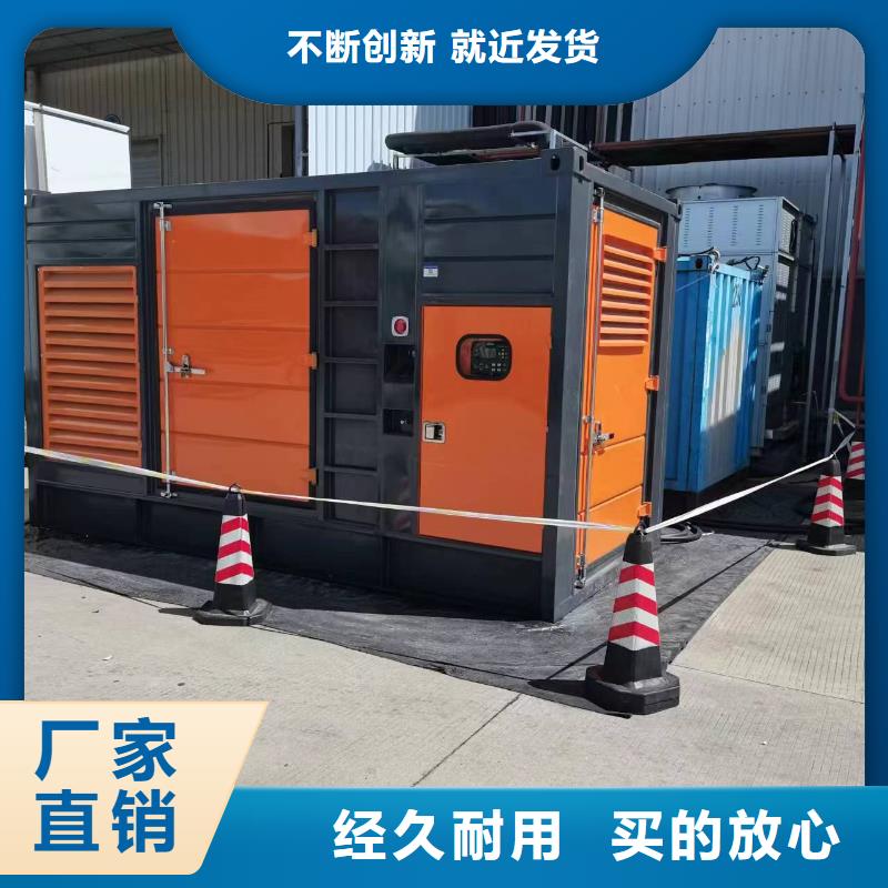 本地发电车租赁-实力企业