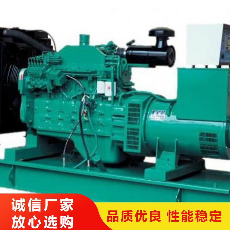 发电车租赁_3000kw发电机租赁实力厂商