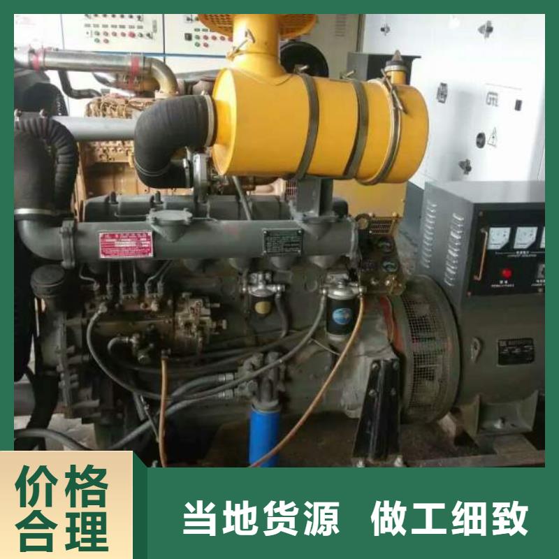 静音发电车租赁厂家-定制