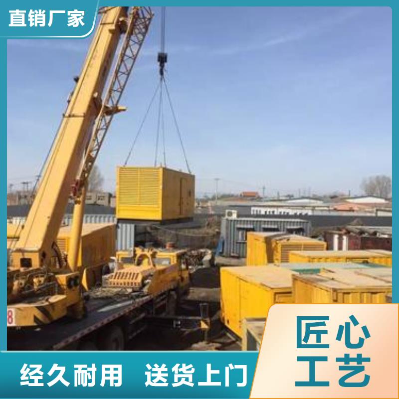 发电车租赁_3000kw发电机租赁实力厂商