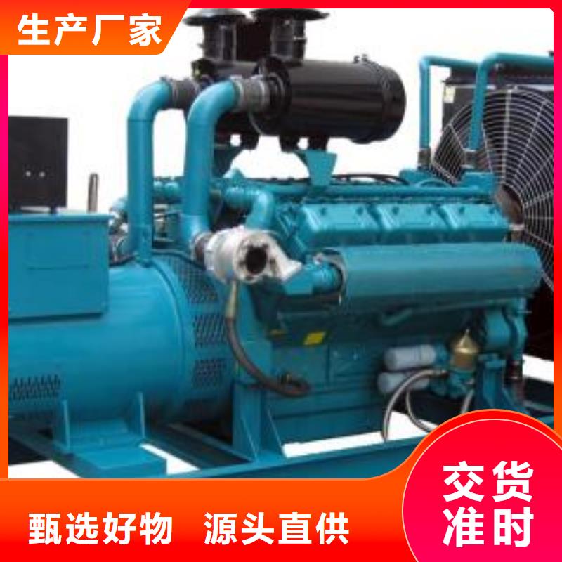 发电车租赁_3000kw发电机租赁实力厂商