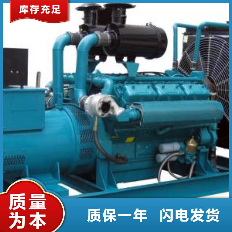 发电车租赁_500kw发电机租赁值得信赖