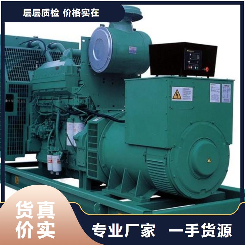 发电车租赁_3000kw发电机租赁实力厂商