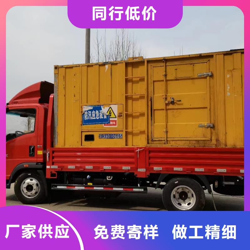 发电车租赁_3000kw发电机租赁实力厂商