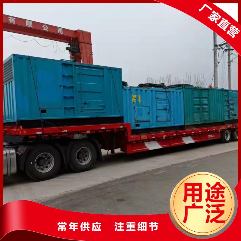 发电车租赁_3000kw发电机租赁实力厂商