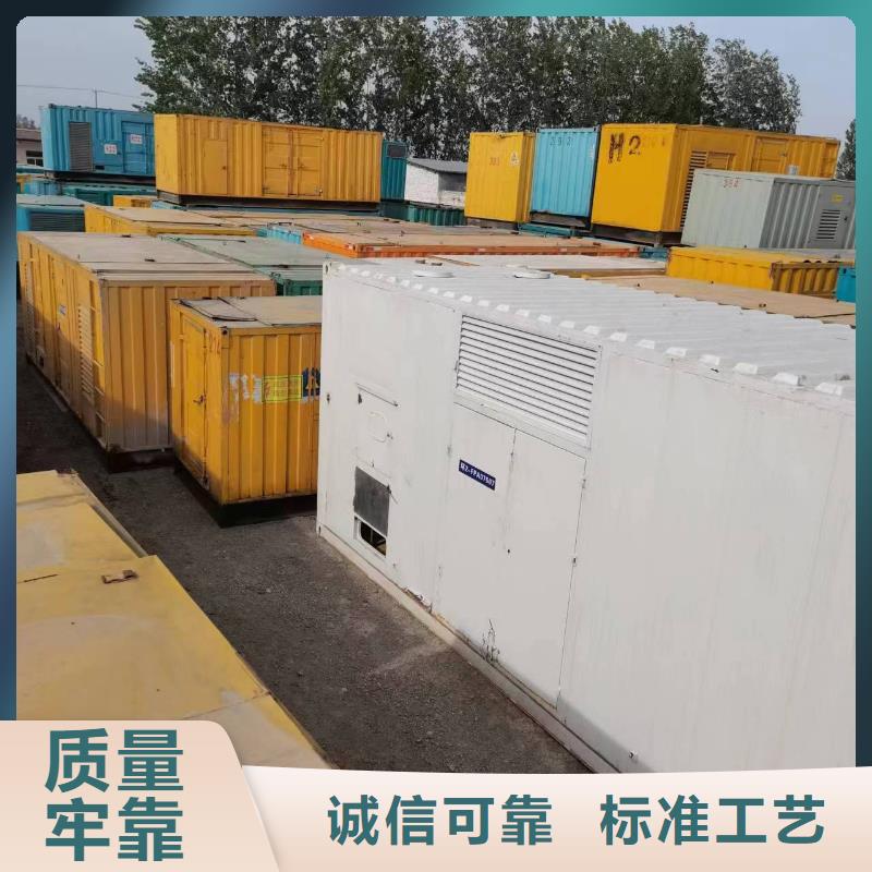 发电车租赁_3000kw发电机租赁实力厂商