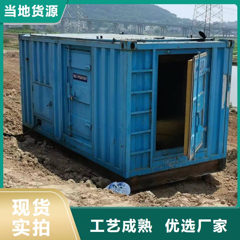 发电车租赁_3000kw发电机租赁实力厂商