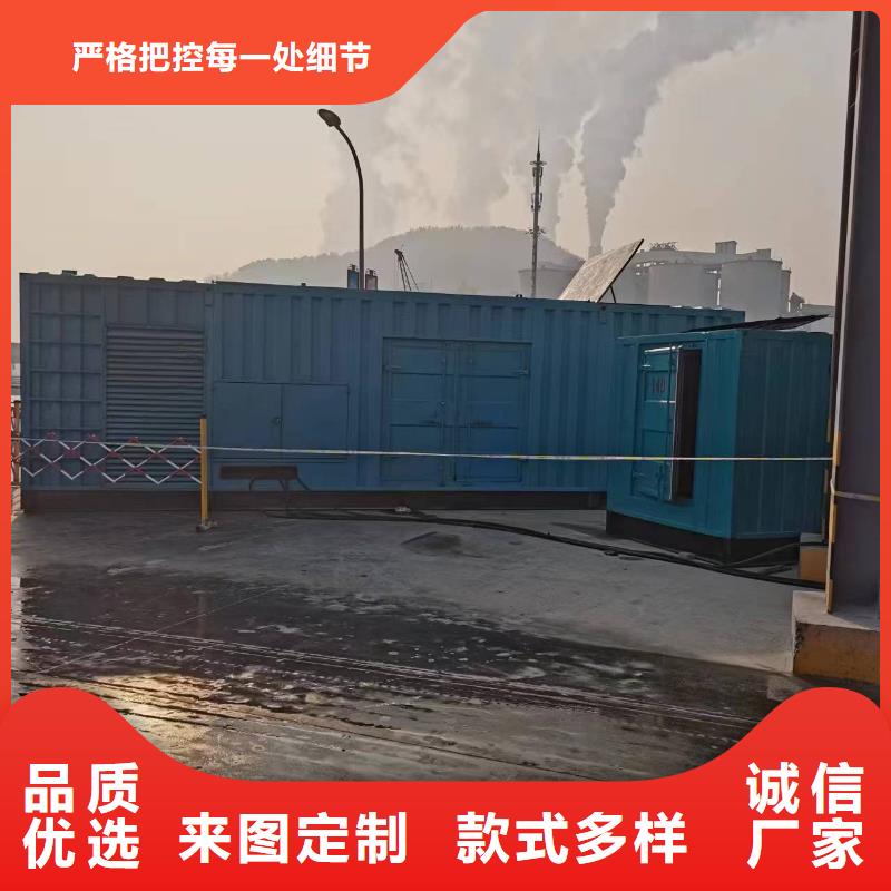 高压发电机发电车1800kw发电机租赁打造好品质