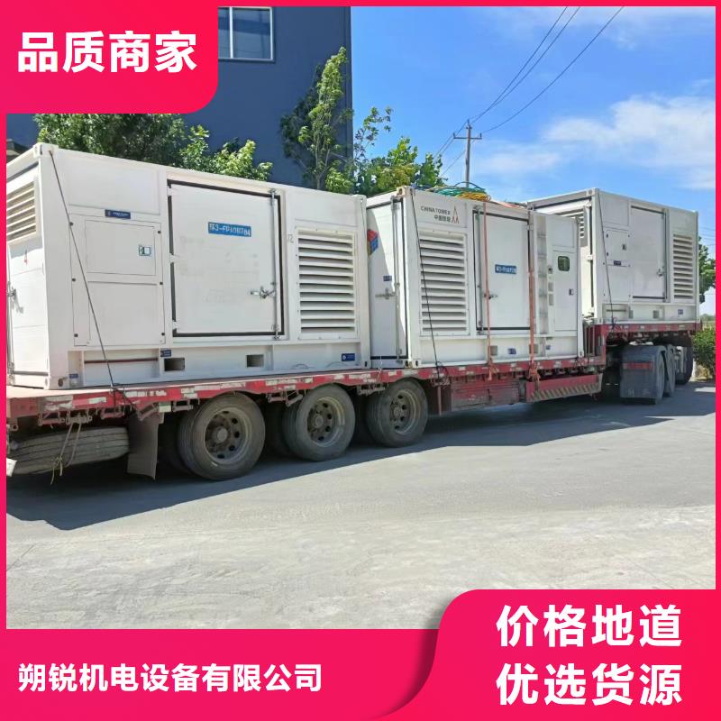 特殊型号发电机租赁工地专用正规平台
