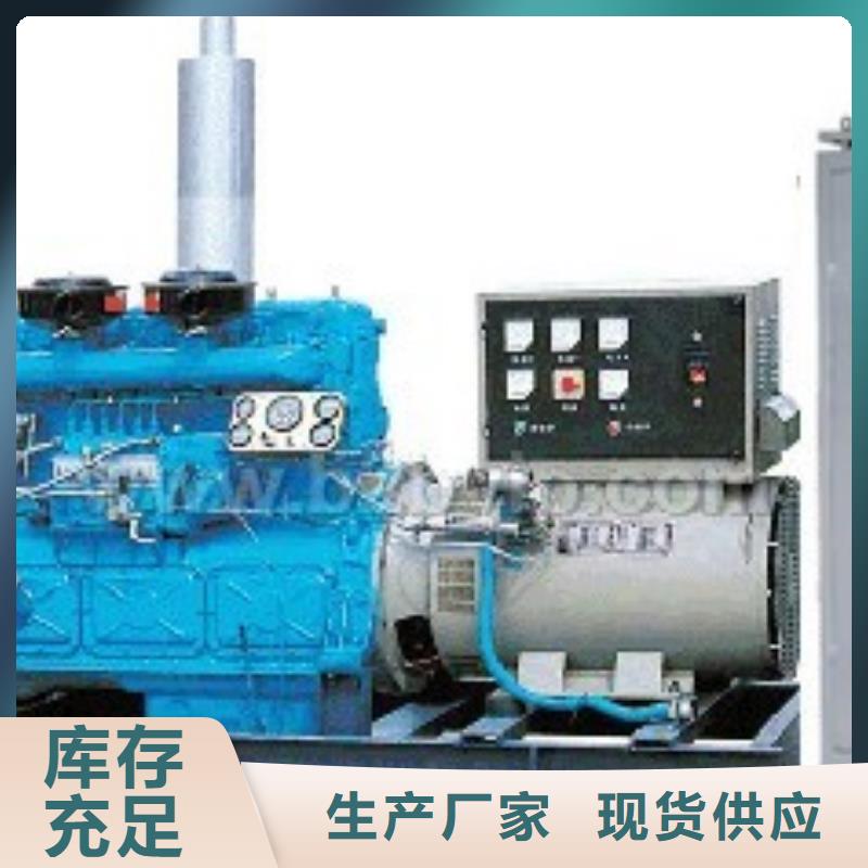 高压发电机发电车-200kw发电机租赁厂家一站式厂家
