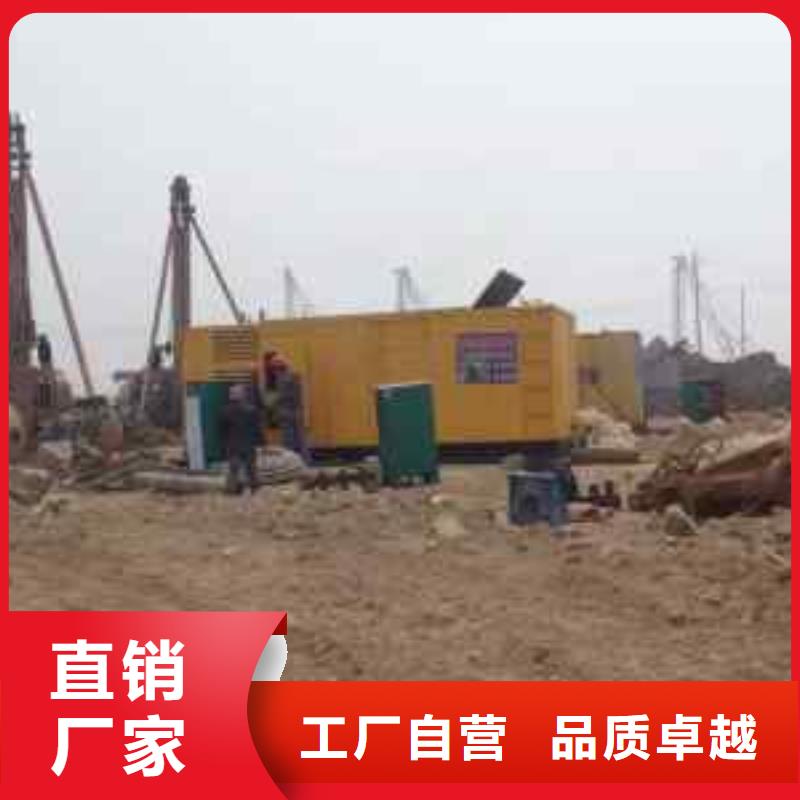 现货供应惠民高压发电车变压器_批发惠民高压发电车变压器