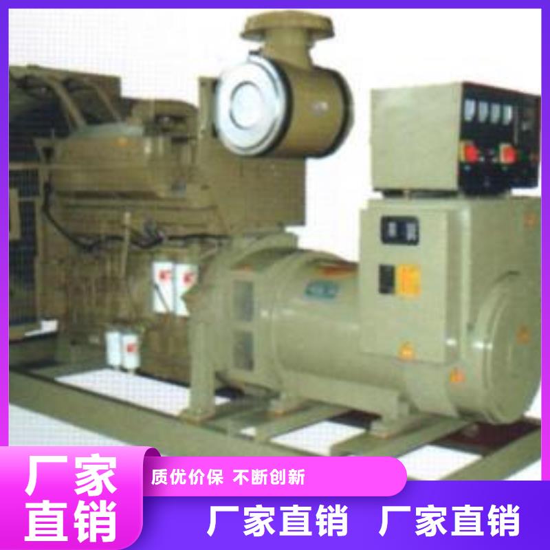 高压发电机发电车1800kw发电机租赁打造好品质