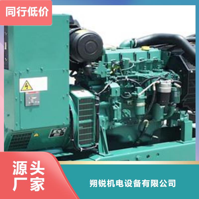 现货供应惠民高压发电车变压器_批发惠民高压发电车变压器