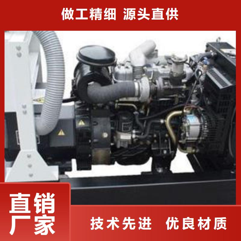 高压发电机发电车-200kw发电机租赁厂家一站式厂家