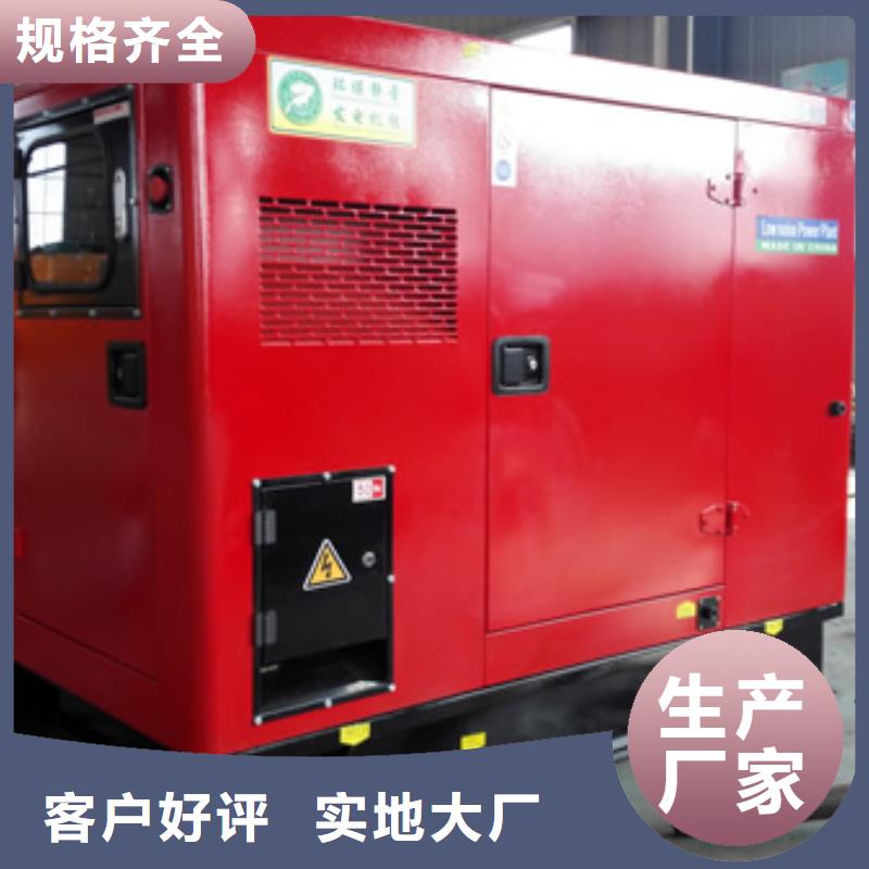 高压发电机发电车-200kw发电机租赁厂家一站式厂家