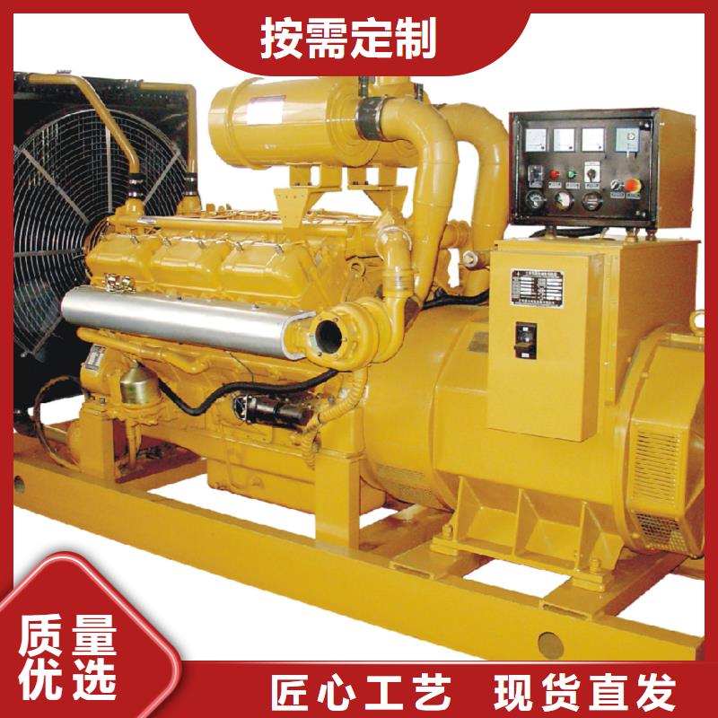 特殊型号发电机租赁工地专用正规平台