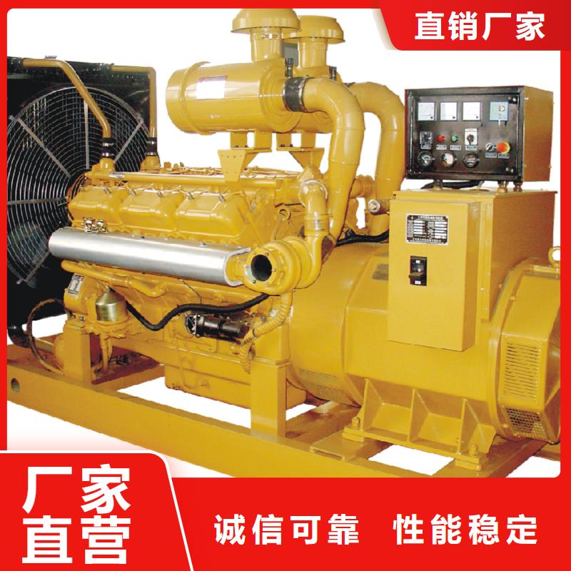 高压发电机发电车1800kw发电机租赁打造好品质