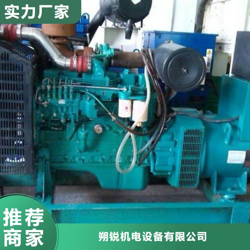 特殊型号发电机租赁工地专用正规平台