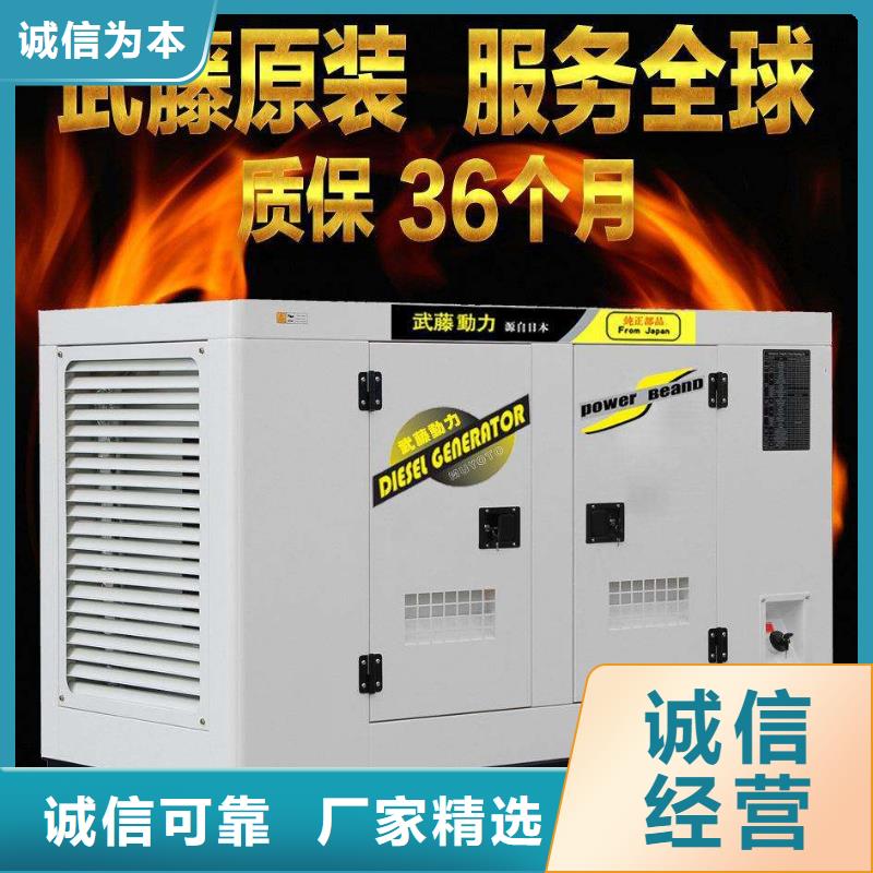 现货供应惠民高压发电车变压器_批发惠民高压发电车变压器
