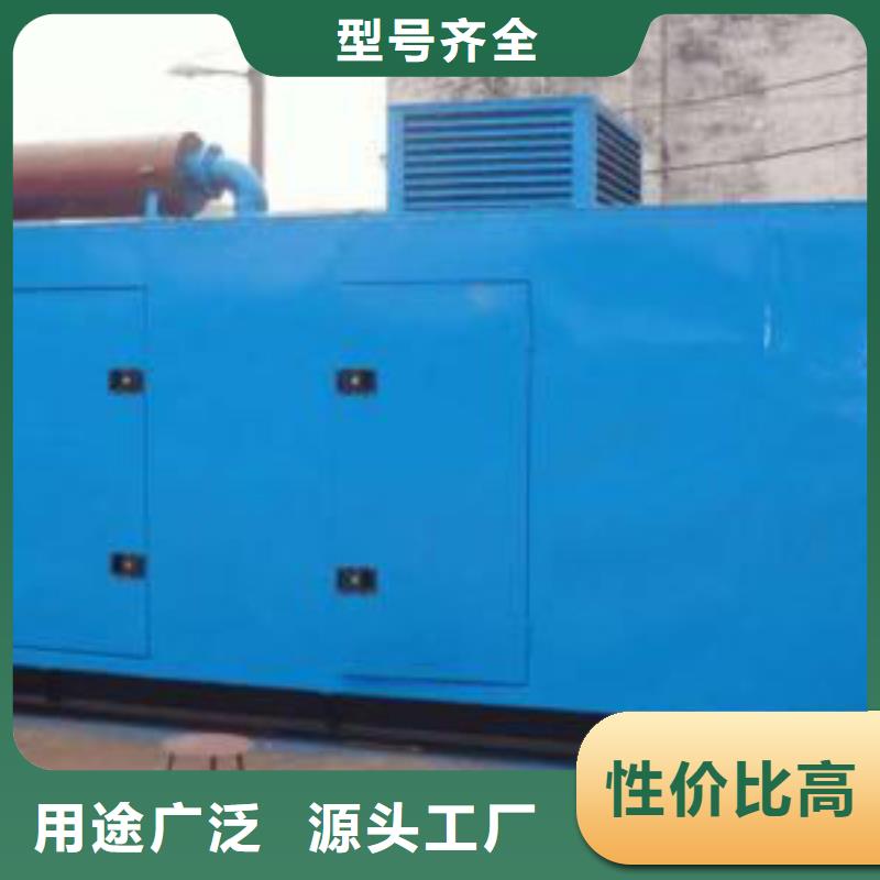 高压发电机发电车-200kw发电机租赁厂家一站式厂家