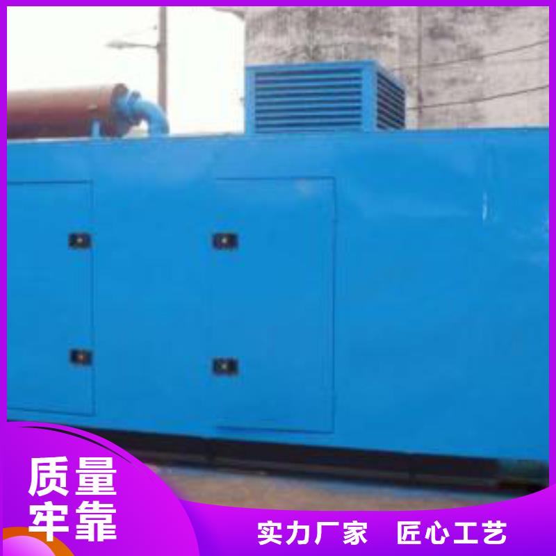 现货供应惠民高压发电车变压器_批发惠民高压发电车变压器