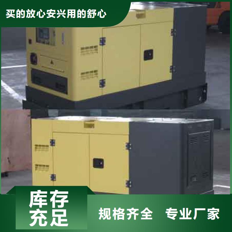高压发电机发电车-200kw发电机租赁厂家一站式厂家