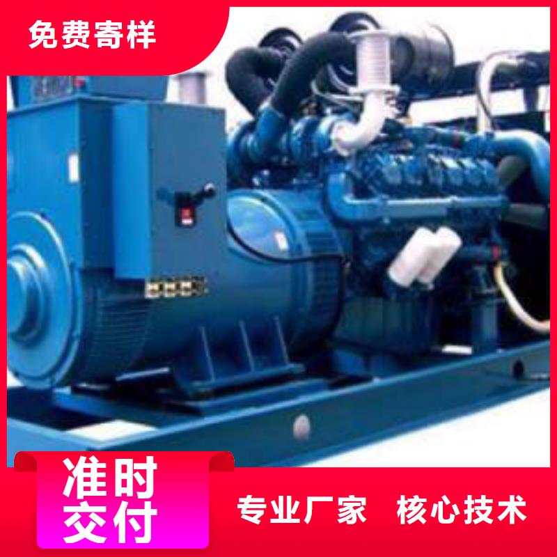 高压发电机发电车-200kw发电机租赁厂家一站式厂家