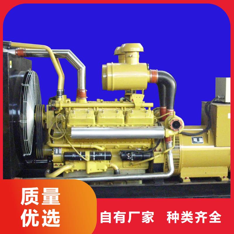 高压发电机发电车-200kw发电机租赁厂家一站式厂家