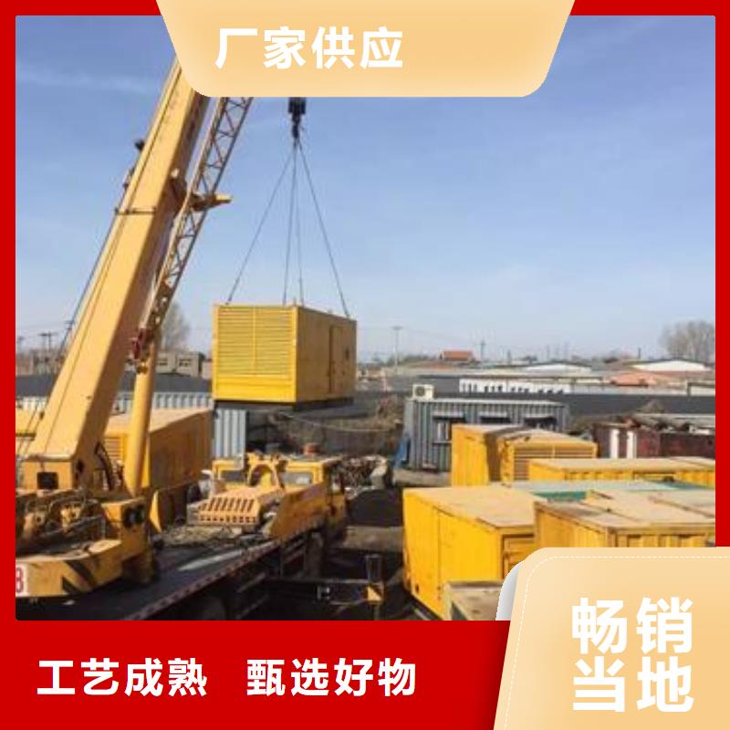 高压发电机发电车-200kw发电机租赁厂家一站式厂家