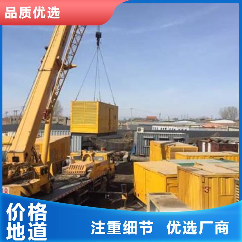现货供应惠民高压发电车变压器_批发惠民高压发电车变压器