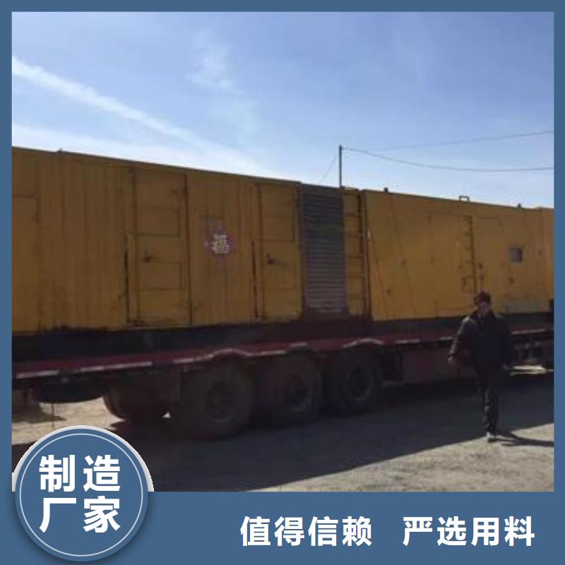 现货供应惠民高压发电车变压器_批发惠民高压发电车变压器