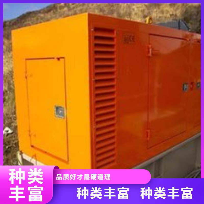 高压发电机发电车-200kw发电机租赁厂家一站式厂家
