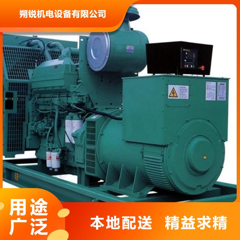 高压发电机发电车1800kw发电机租赁打造好品质