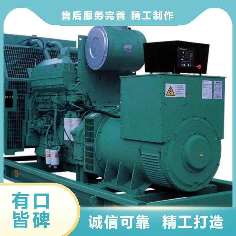 现货供应惠民高压发电车变压器_批发惠民高压发电车变压器