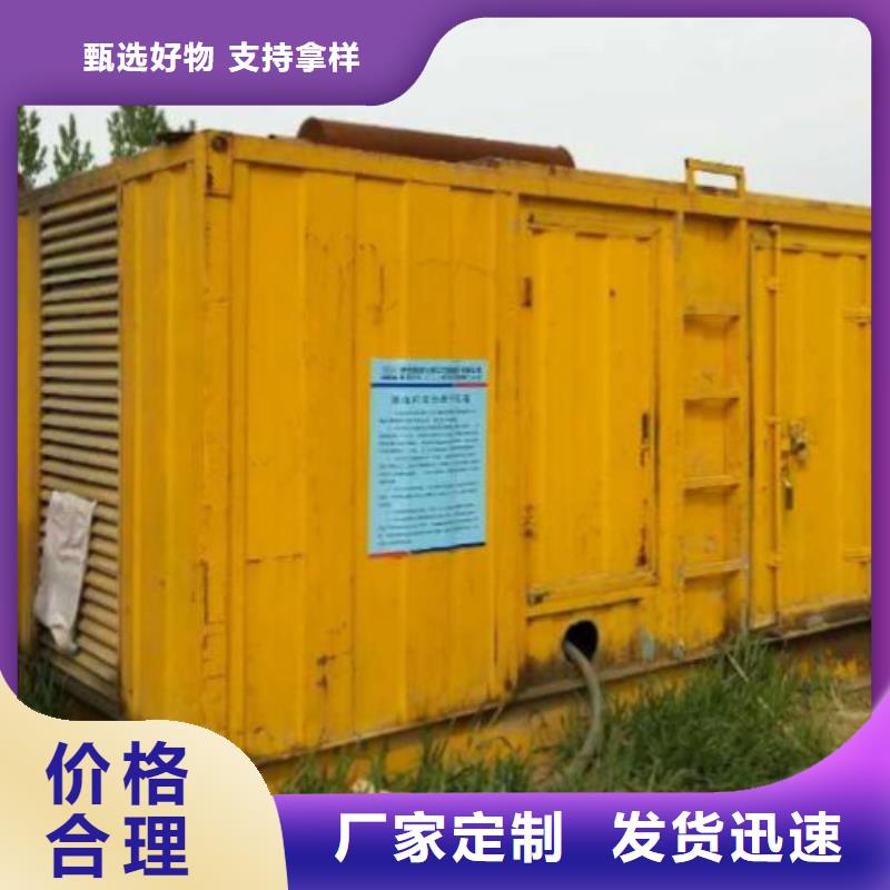 高压发电机发电车-200kw发电机租赁厂家一站式厂家